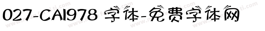 027-CAI978 字体字体转换